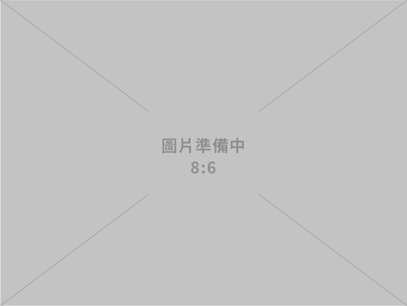 中小微企業多元振興發展計畫正式啟動 卓揆：「3策略、3配套、1窗口」 穩固臺灣高科技產業發展基石